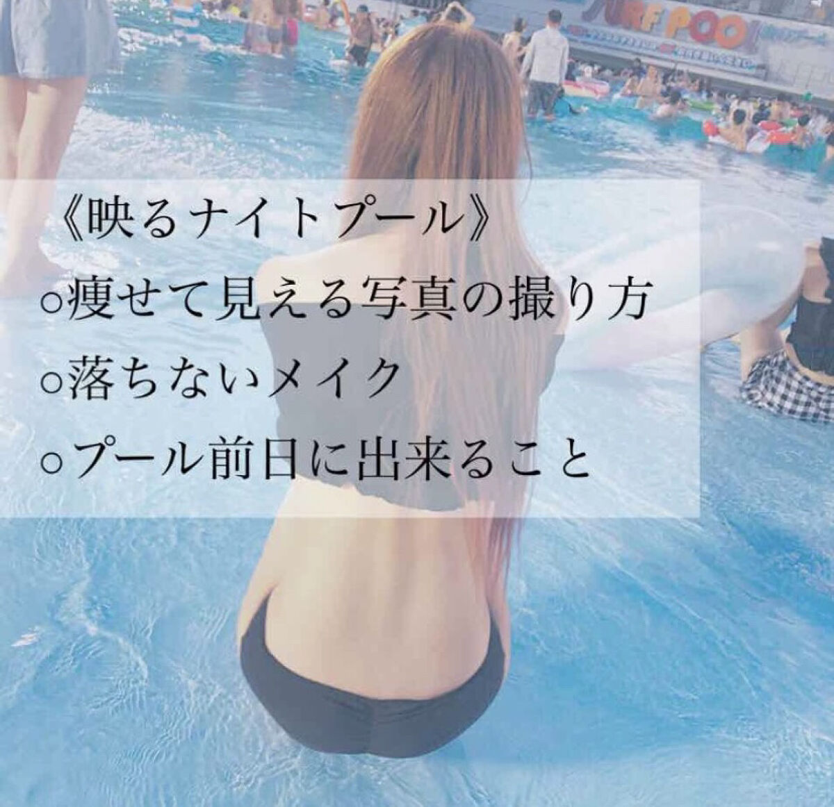 スパークリング ジェム/DAZZSHOP/ジェル・クリームアイシャドウを使ったクチコミ（1枚目）