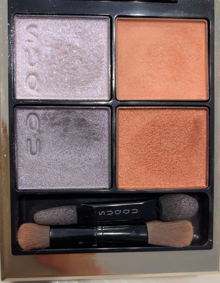 シグニチャー カラー アイズ 101 春雲 - HARUGUMO/SUQQU/アイシャドウパレットを使ったクチコミ(3枚目)