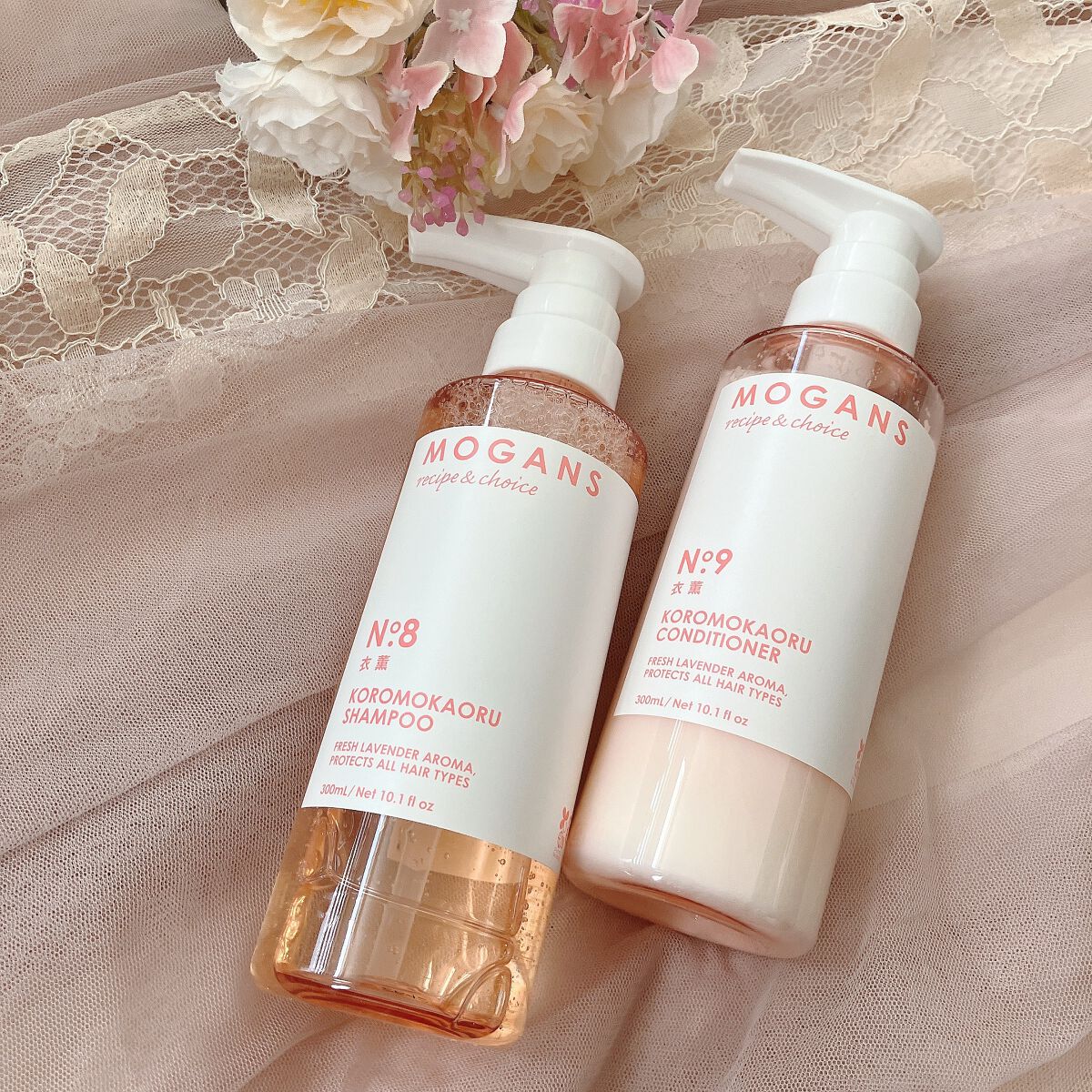 ノンシリコン アミノ酸 シャンプー/コンディショナー 衣薫（ころもかおる）/MOGANS/市販シャンプーを使ったクチコミ（2枚目）
