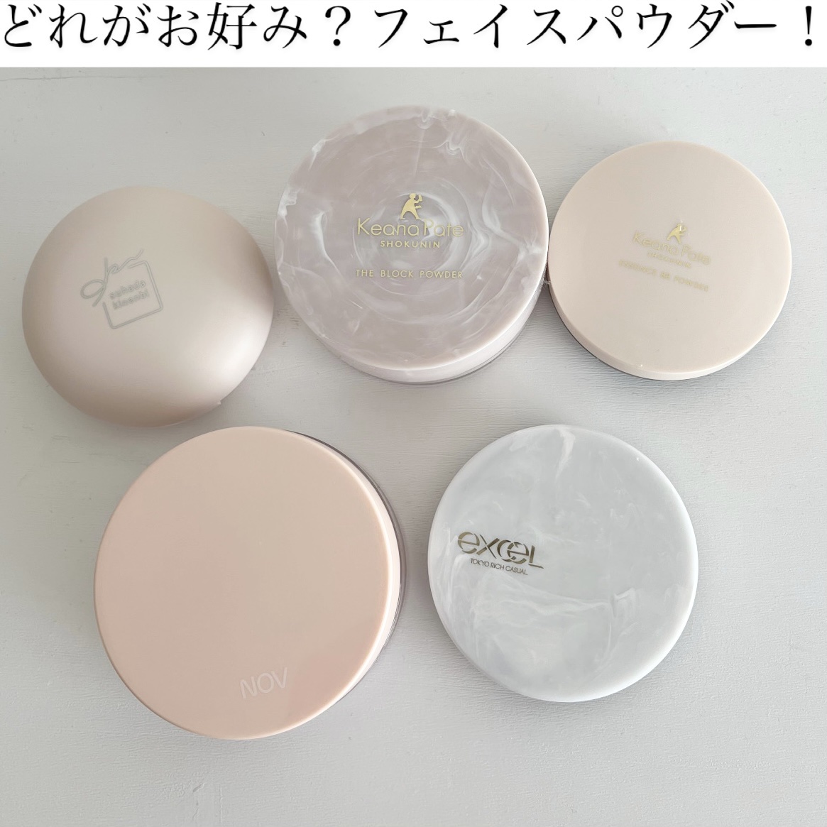 エッセンスBBパウダー N/毛穴パテ職人/プレストパウダーを使ったクチコミ（1枚目）