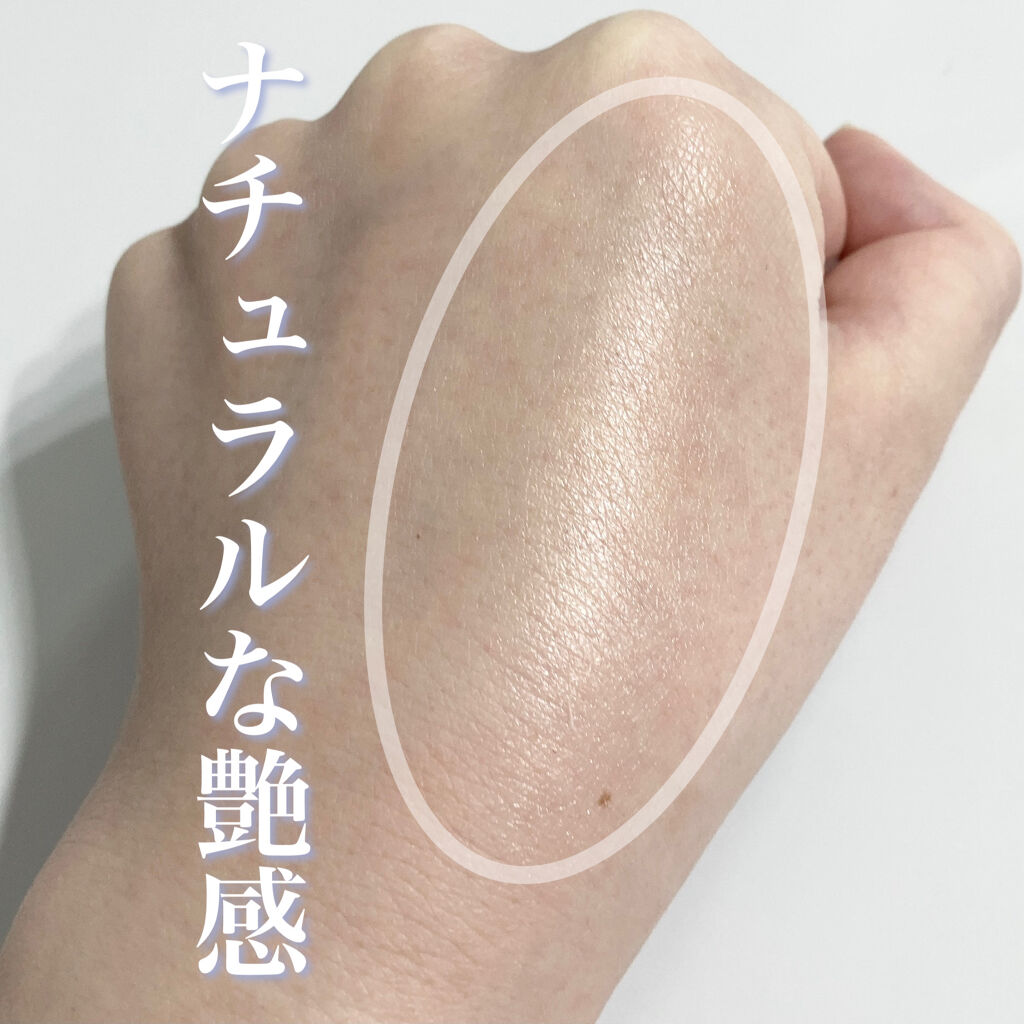 &be グロウハイライター/＆be/クリームハイライトを使ったクチコミ（3枚目）