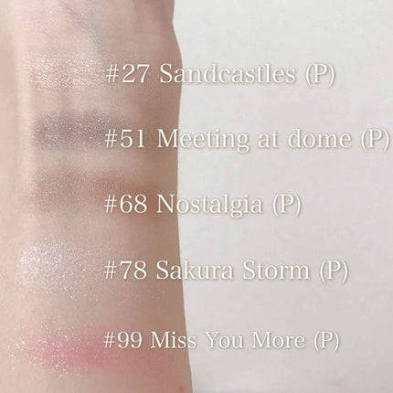 アディクション ザ アイシャドウ/ADDICTION/単色アイシャドウを使ったクチコミ(2枚目)