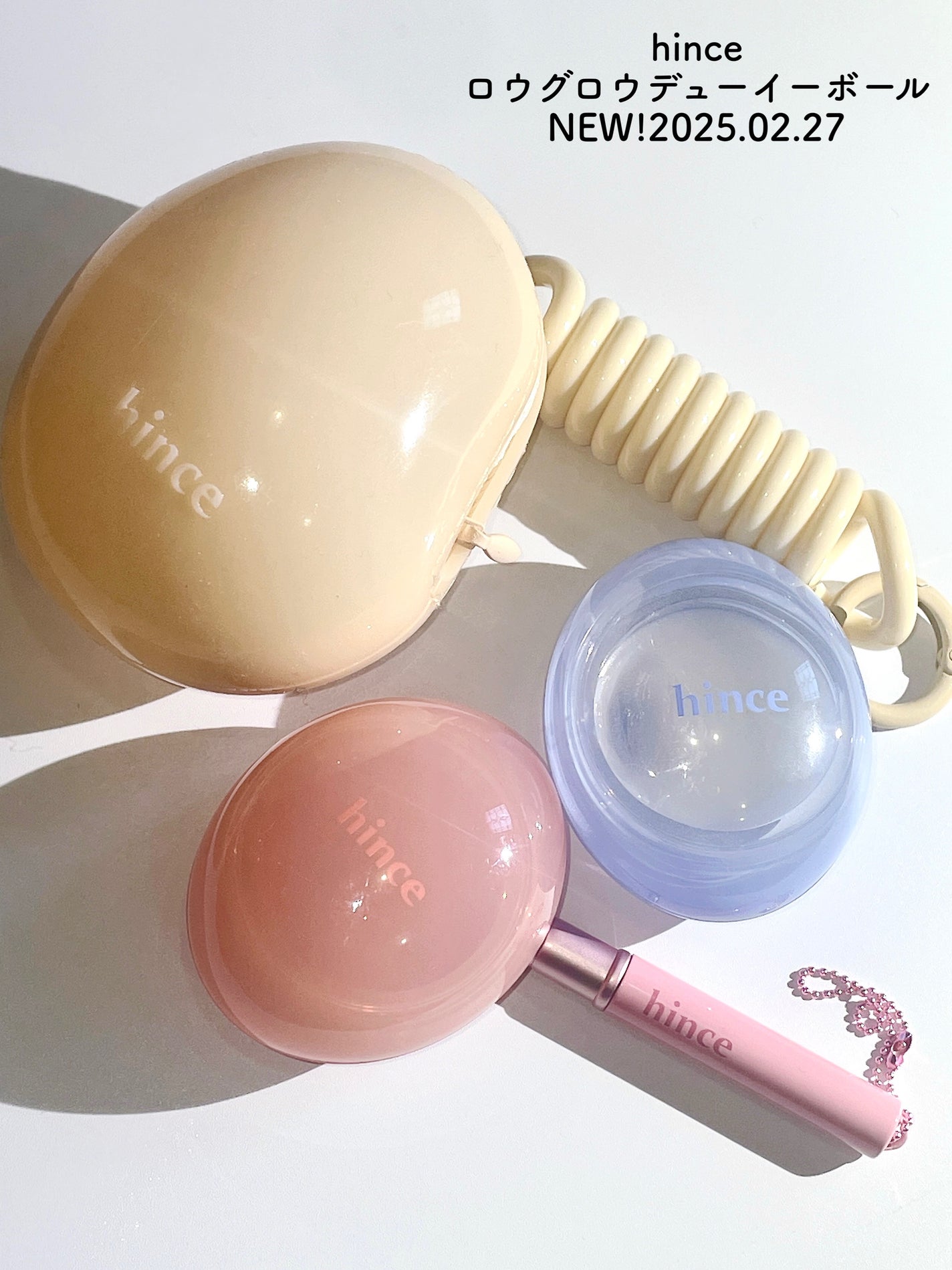 ロウグロウデューイーボール/hince/リップバームを使ったクチコミ(2枚目)