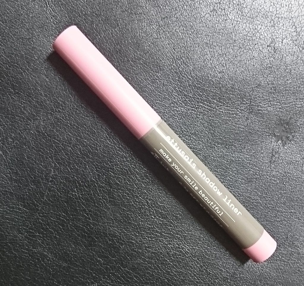 シャドウライナー/ettusais/スティックアイシャドウを使ったクチコミ（2枚目）