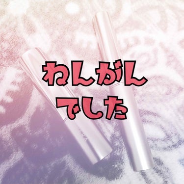 最近、お出かけで
化粧ポーチをそのまま
その場所に置いてきた。

お久しぶりです🙌
キモオタです💪

ちなみに
安い化粧品しか入ってなかったので
そのままなきものにしてきました😇


そんな事があってな