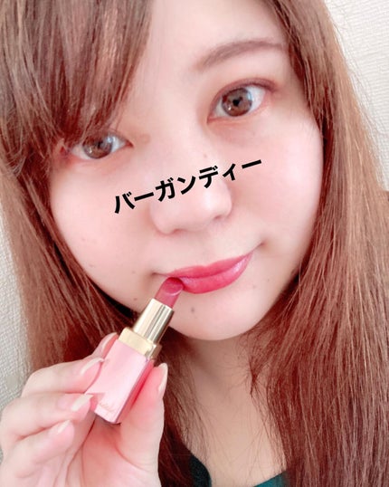 コンスピキュアス リップス/Amplitude/口紅を使ったクチコミ(8枚目)