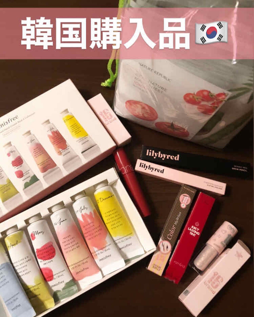 チェジュライフ パフュームド ハンドクリーム N/innisfree/ハンドクリームを使ったクチコミ(1枚目)