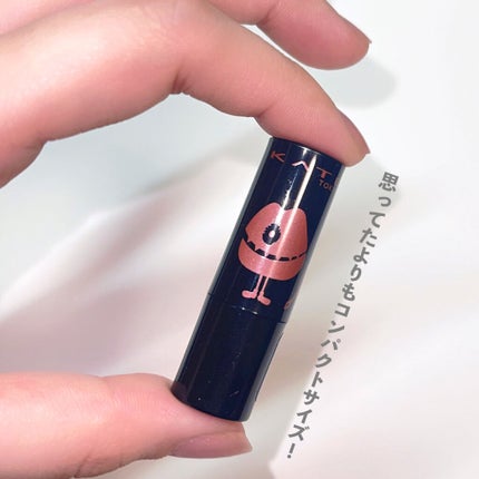 ケイト リップモンスター EX-2 ホーンテッドミラールーム(ミニ)<数量限定発売>/KATE/口紅を使ったクチコミ(3枚目)