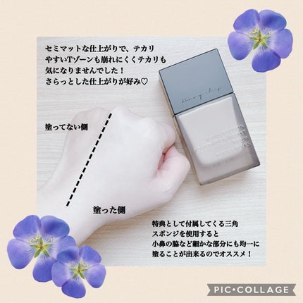 ソフトマットプレストパウダー/FUNNY ELVES方里/プレストパウダーを使ったクチコミ(5枚目)