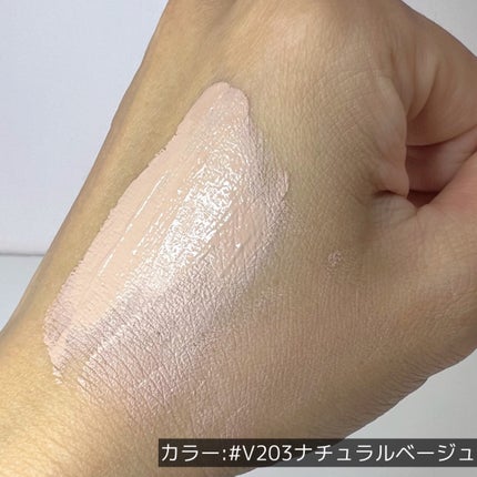 パワーパーフェクションBBクリーム/THE FACE SHOP/BBクリームを使ったクチコミ(3枚目)