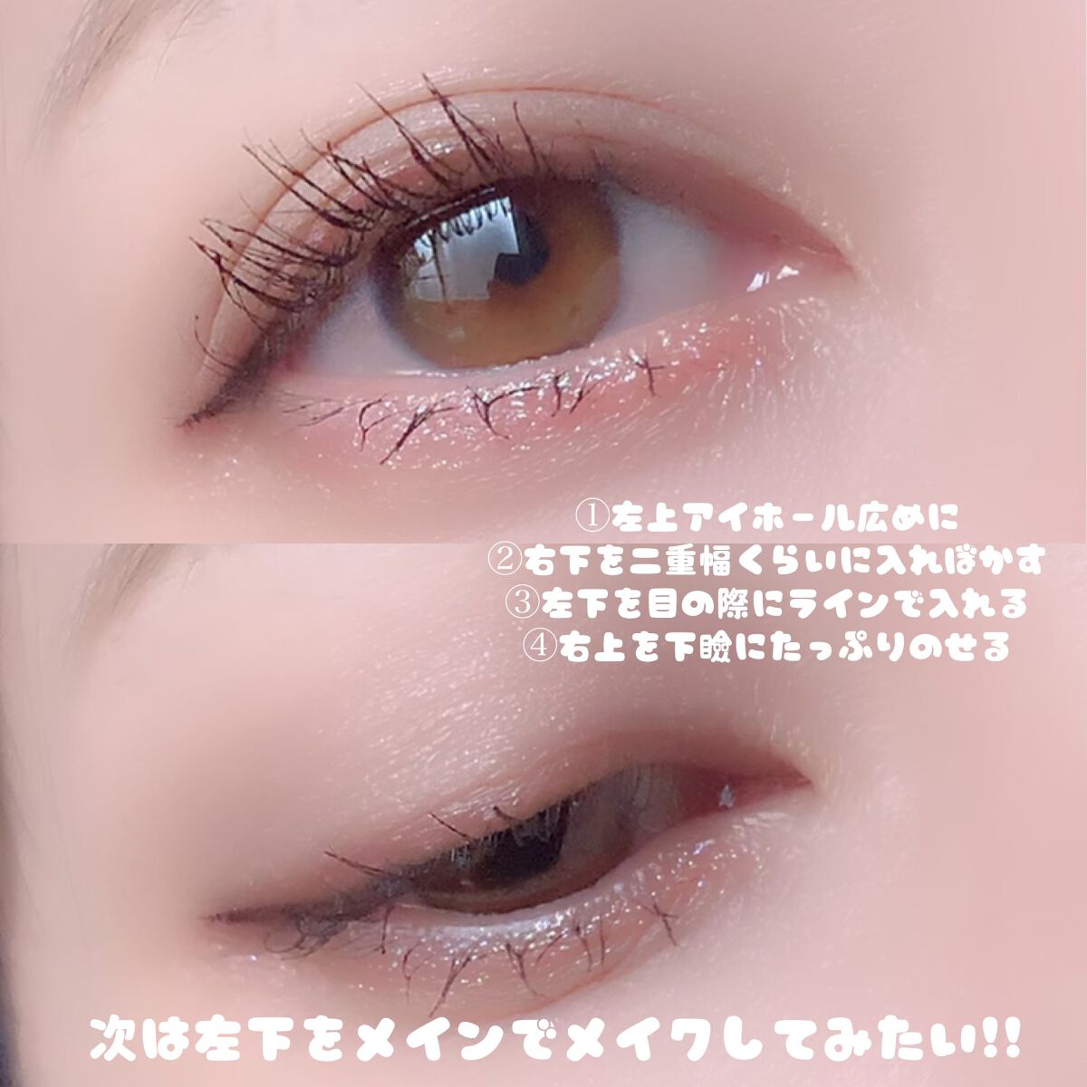 Venus Marble アイシャドウキャットシリーズ シャム猫/Venus Marble/アイシャドウパレットを使ったクチコミ（2枚目）