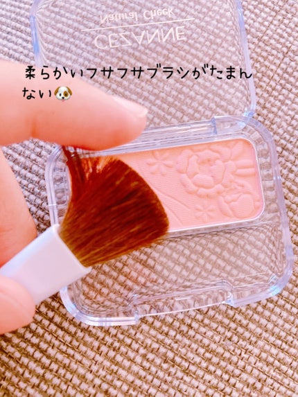 ナチュラル チークN/CEZANNE/パウダーチークを使ったクチコミ(2枚目)