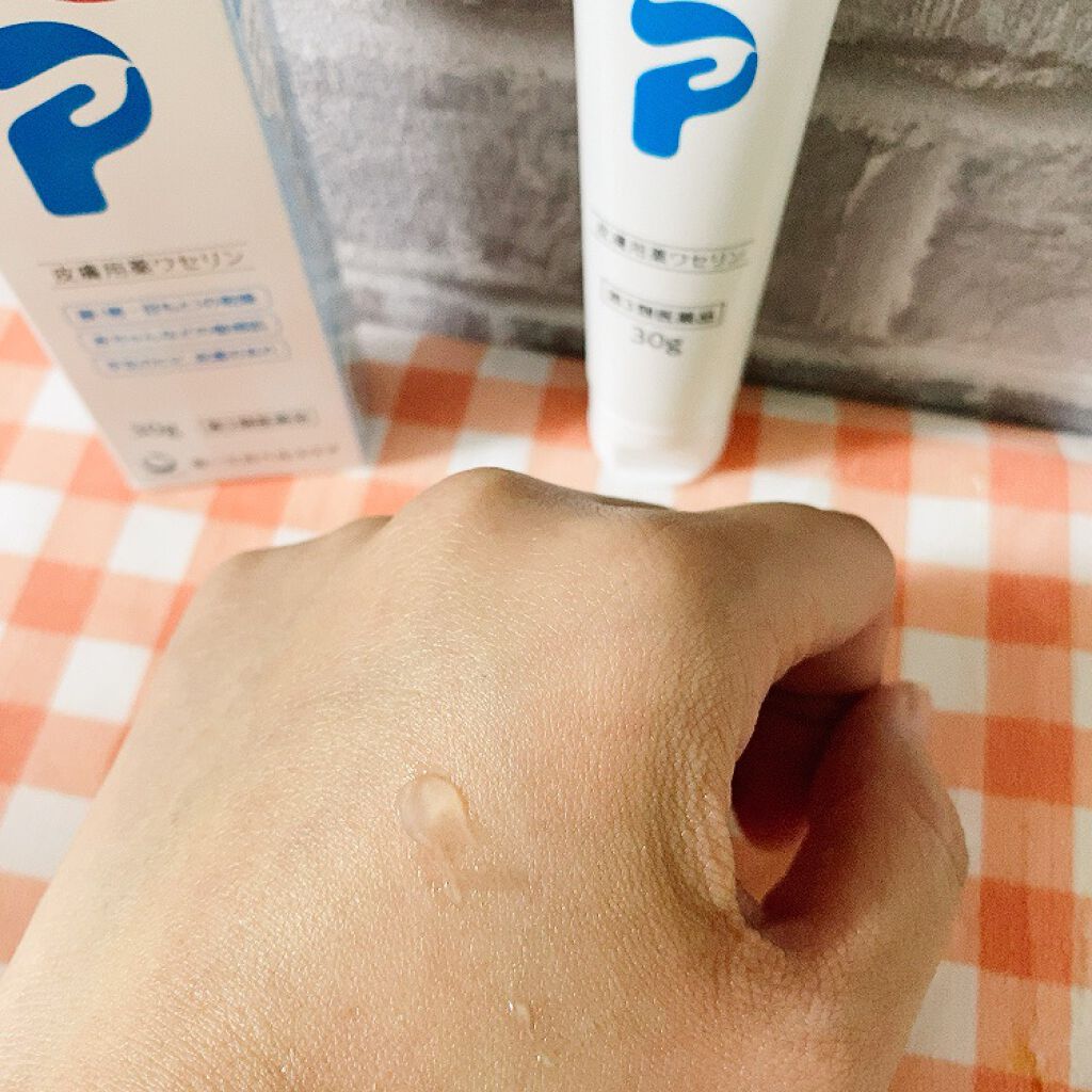 ピュアベール(医薬品)/プロペト/その他を使ったクチコミ（3枚目）