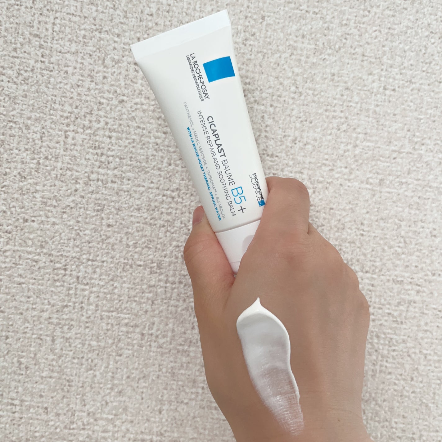 シカプラスト リペアクリーム B5+ /ラ ロッシュ ポゼ/フェイスクリームを使ったクチコミ(1枚目)