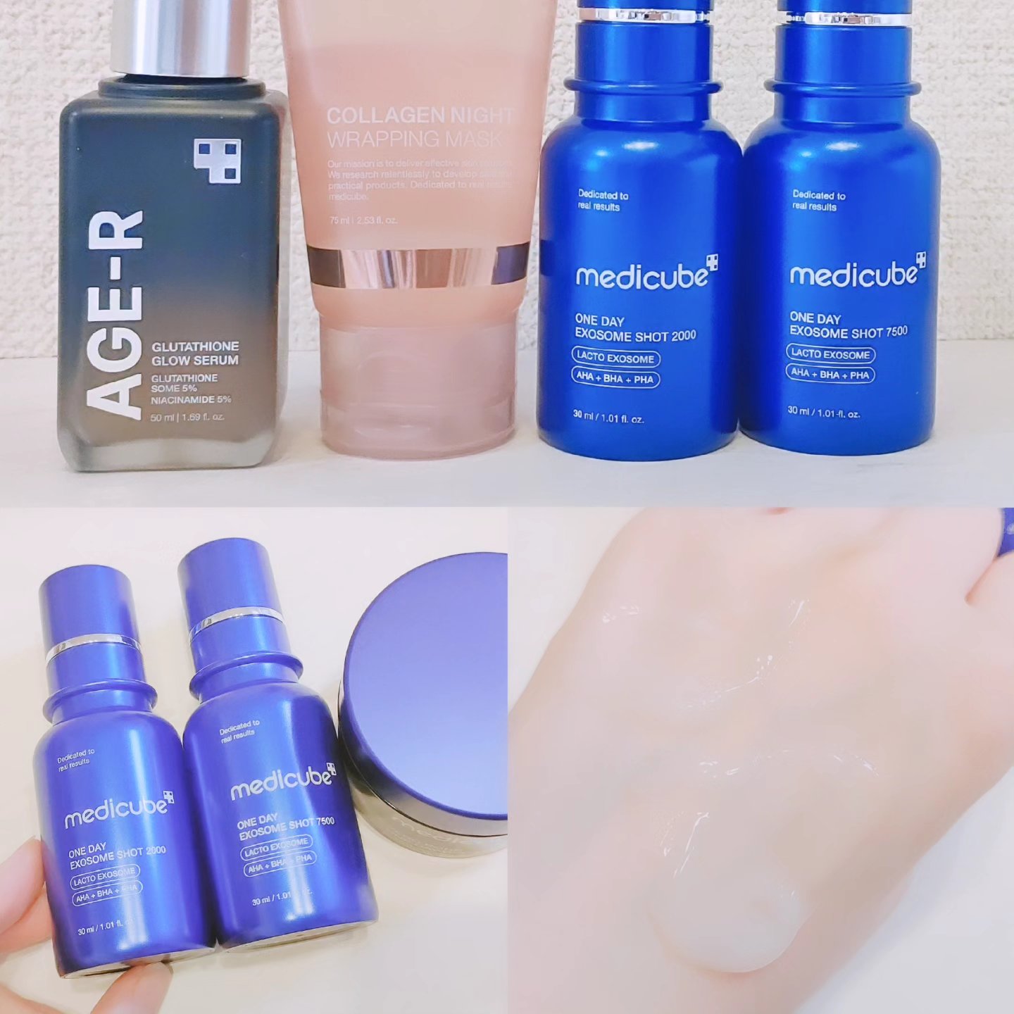 ゼロ1DAYエクソソームショット2000/MEDICUBE/美容液を使ったクチコミ（1枚目）