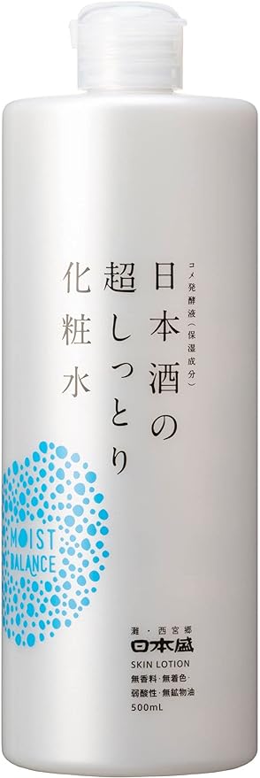 日本酒の超しっとり化粧水 日本盛