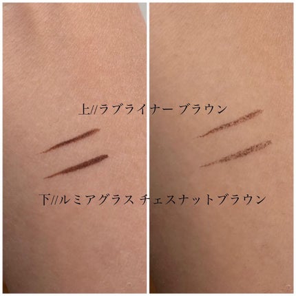 スキルレスライナー/LUMIURGLAS/リキッドアイライナーを使ったクチコミ(3枚目)