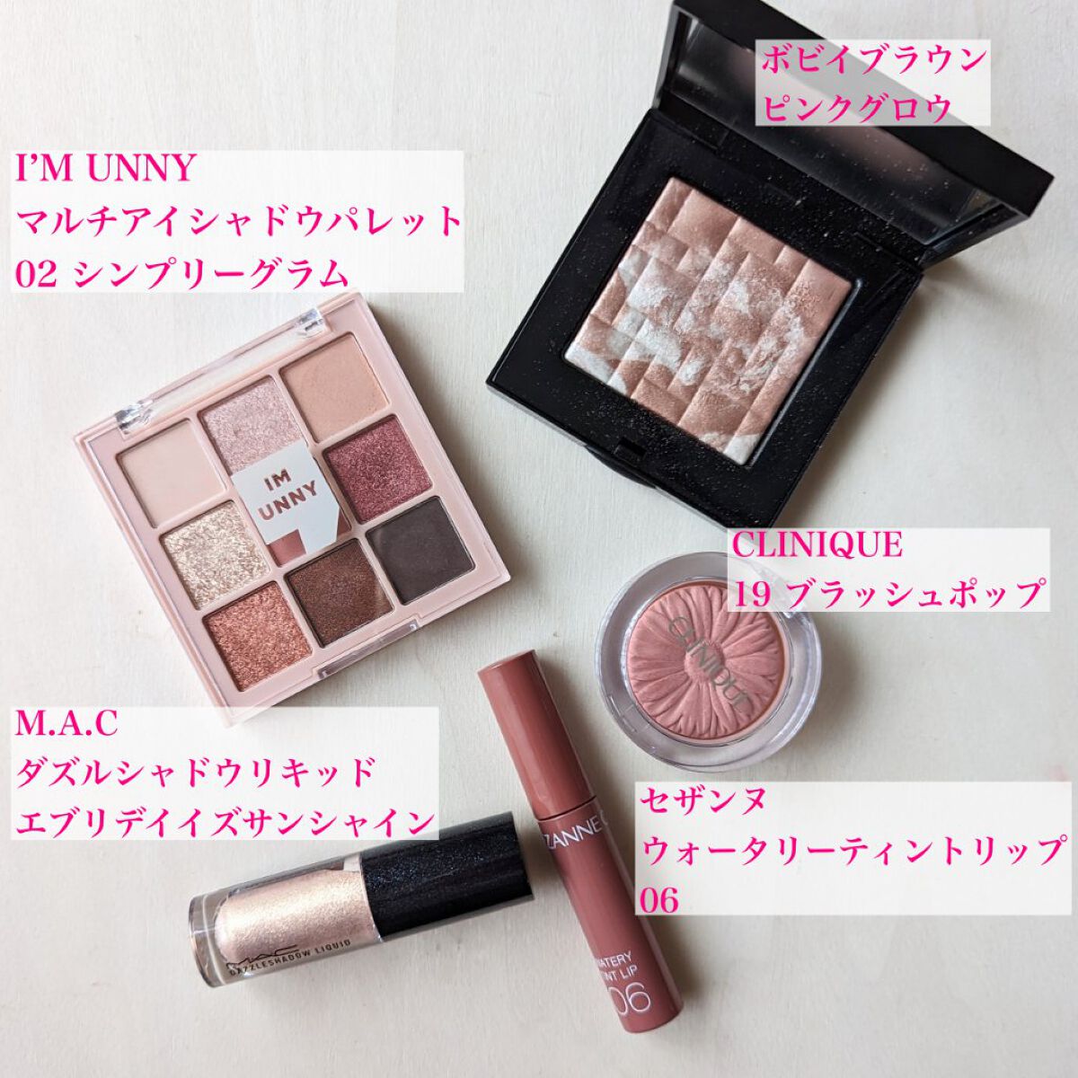 マルチアイシャドウパレット 02シンプリーグラム（SIMPLY GLAM）/IM UNNY/アイシャドウパレットを使ったクチコミ（2枚目）
