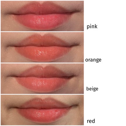 メンソレータム フラッシュティントリップ/メンソレータム/リップティントを使ったクチコミ(9枚目)