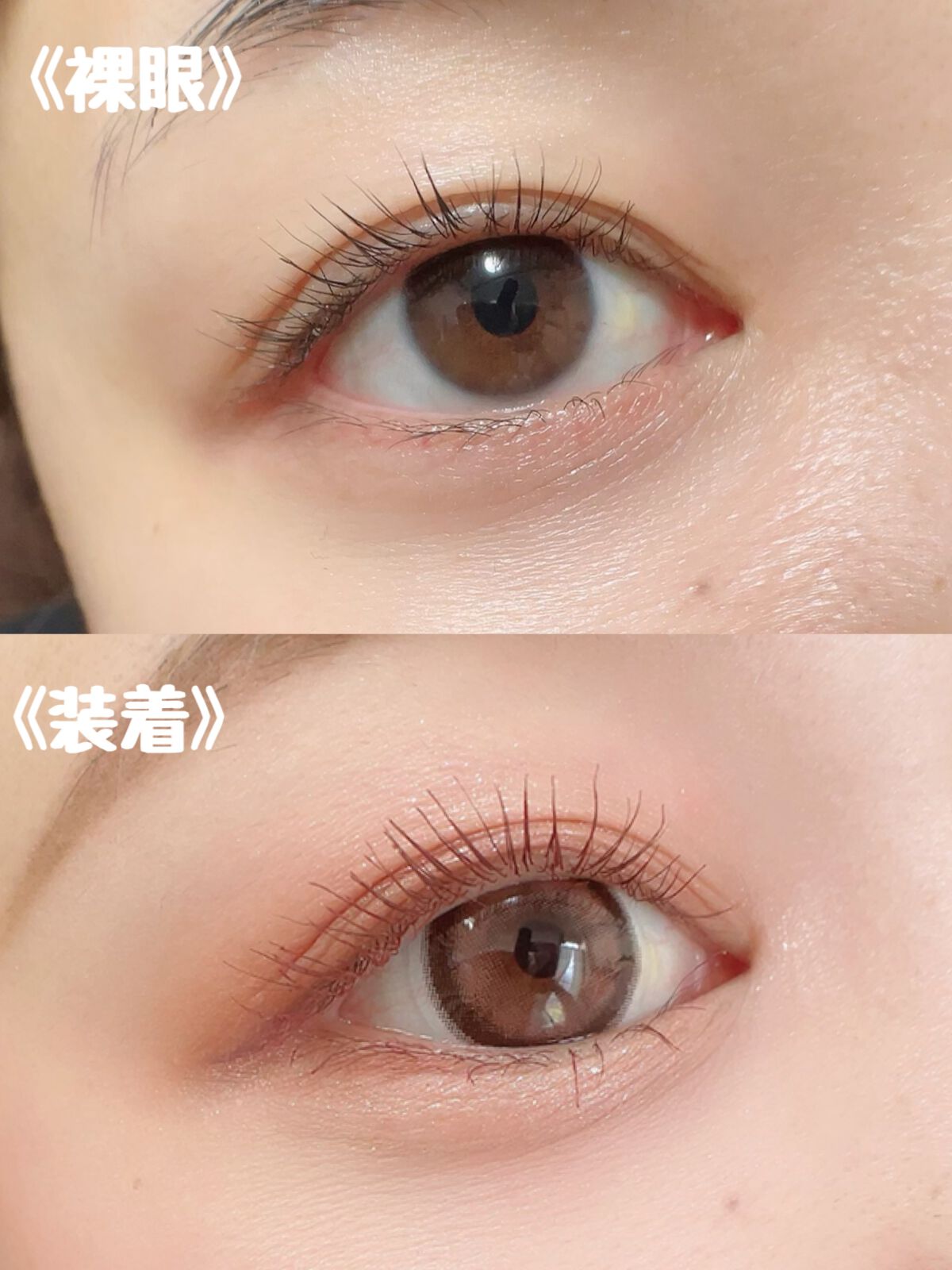 ごんす@YouTube始めました on LIPS 「《可愛くなりたい女の子にオススメカラコン》フチもあって着色直径..」(2枚目)