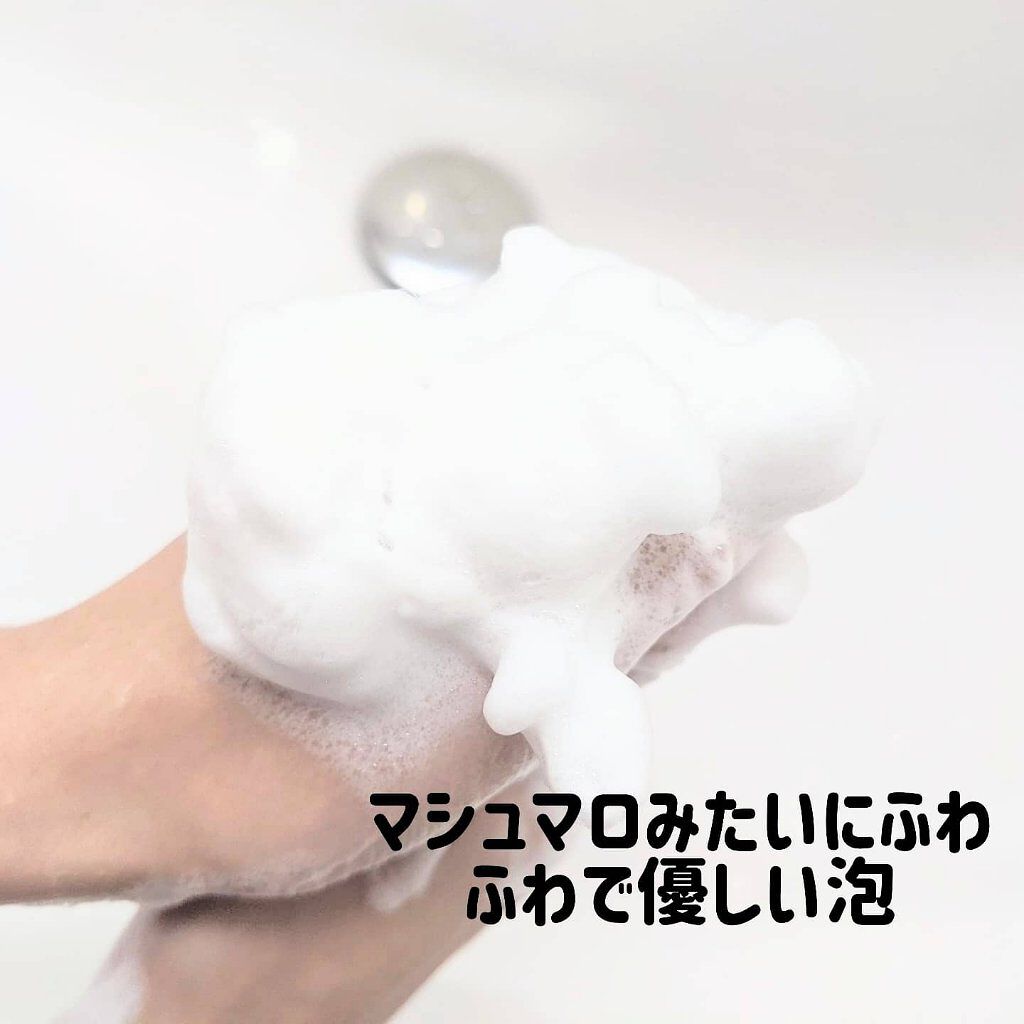 スンジョン フォームクレンザー/ETUDE/洗顔フォームを使ったクチコミ（2枚目）