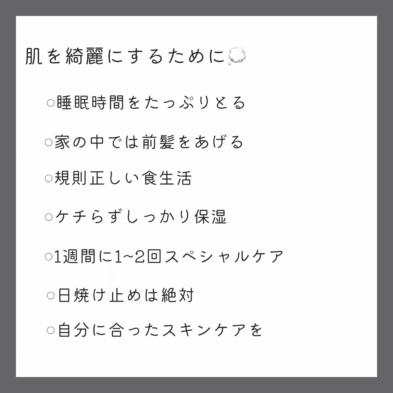 ハトムギ化粧水(ナチュリエ スキンコンディショナー R )/ナチュリエ/化粧水を使ったクチコミ（2枚目）