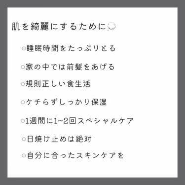 ハトムギ化粧水(ナチュリエ スキンコンディショナー R )/ナチュリエ/化粧水を使ったクチコミ（2枚目）