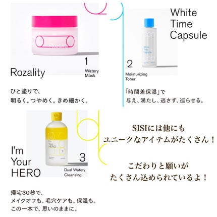 THREE バランシング クレンジング オイルジェル/THREE/クレンジングジェルを使ったクチコミ(9枚目)