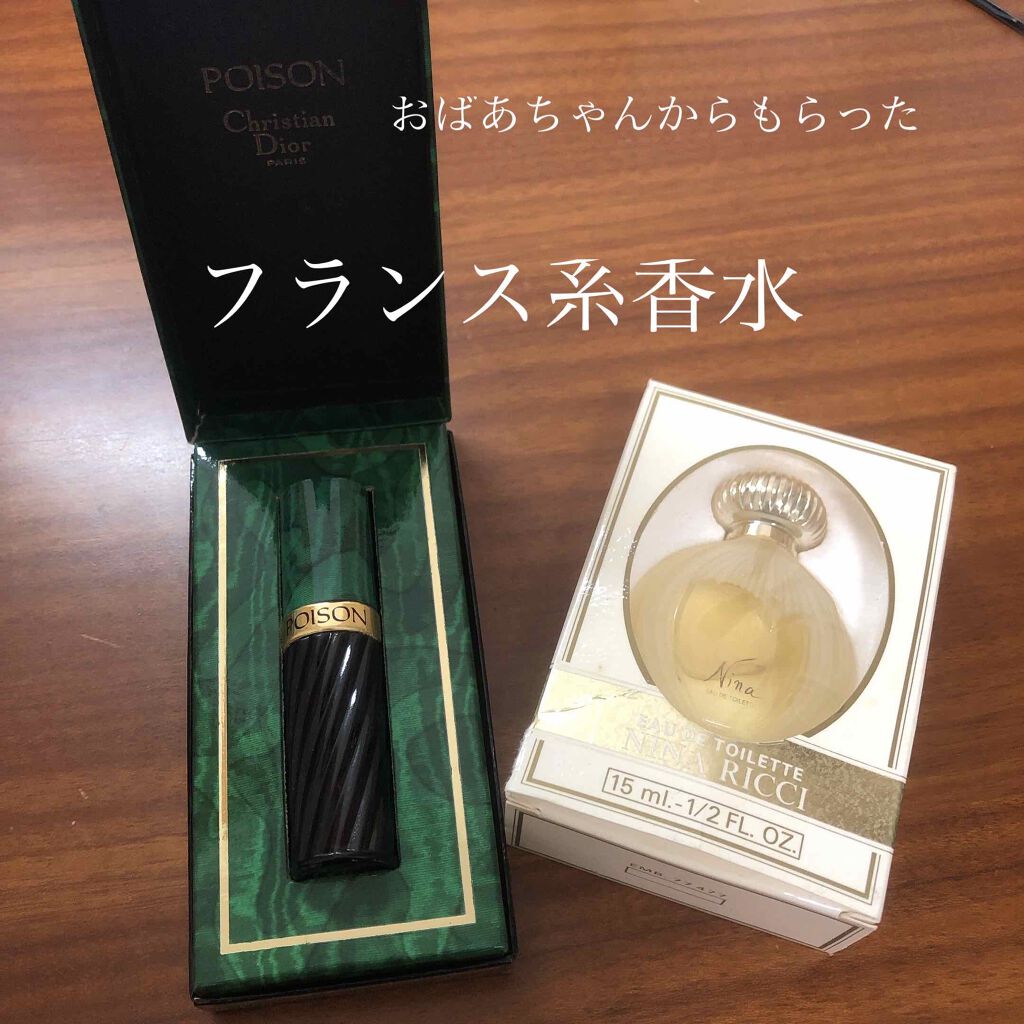 プワゾン オードゥ トワレ/Dior/香水(レディース)を使ったクチコミ（1枚目）