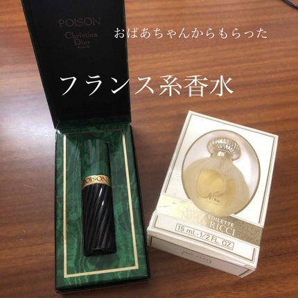 プワゾン オードゥ トワレ/Dior/香水(レディース)を使ったクチコミ(1枚目)