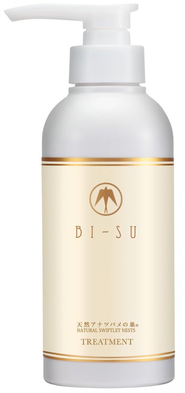 試してみた】美巣シャンプー/トリートメント/BI-SU | LIPS