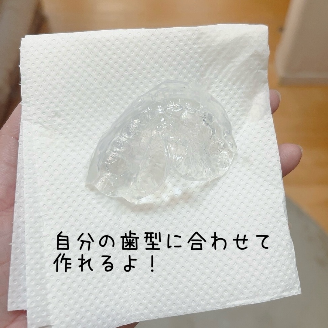 Cutona(キュトナ) デンタルマウスピース ver2/キュトナ/その他オーラルケアを使ったクチコミ（3枚目）