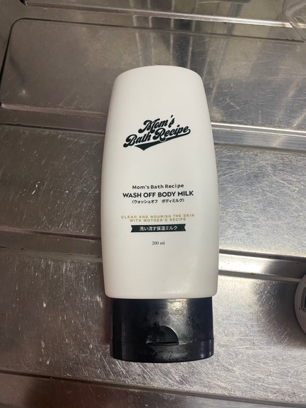 ピュオーラ 泡ハミガキ/ピュオーラ/歯磨き粉を使ったクチコミ(4枚目)