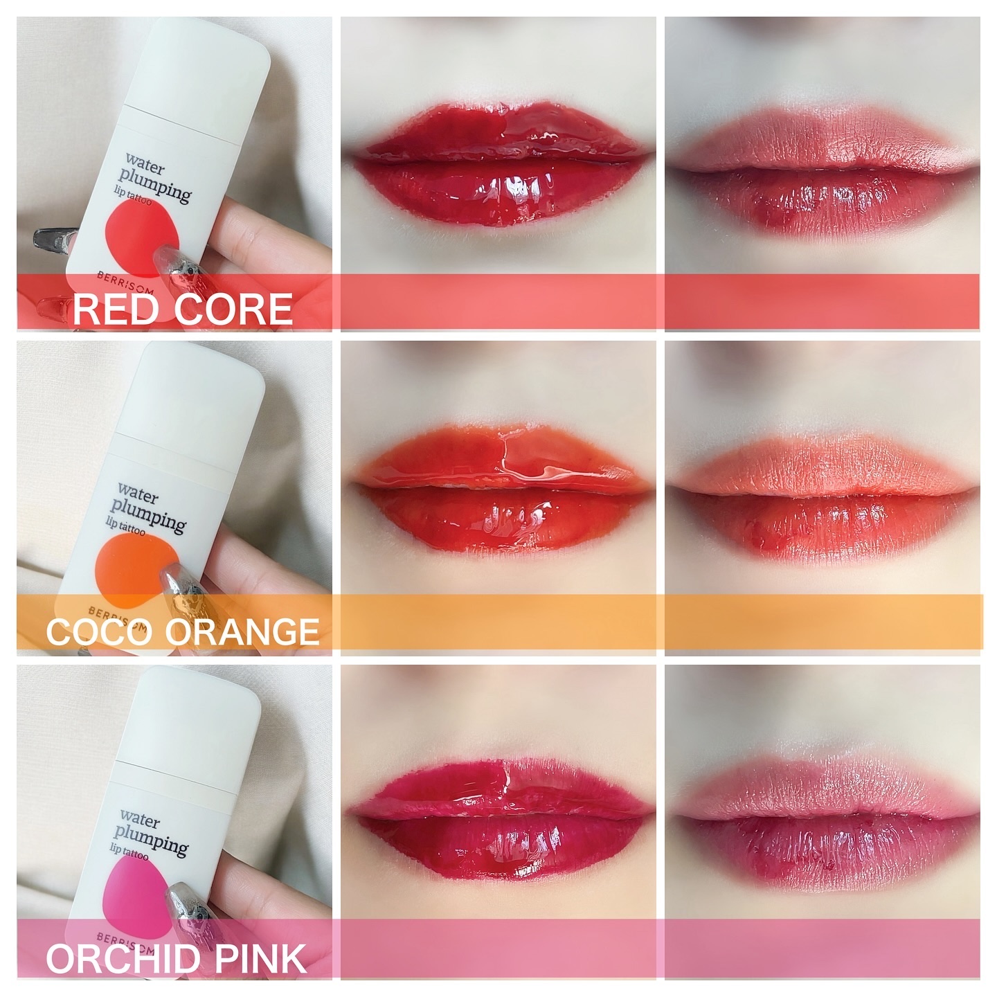 ウォータープランピング リップタトゥー/ベリサム/口紅を使ったクチコミ（3枚目）