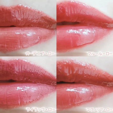 ローティント/BBIA/リップティントを使ったクチコミ(5枚目)