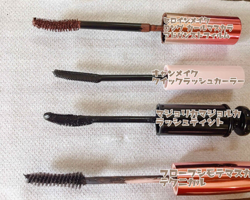 ロング&カールマスカラ アドバンストフィルム/ヒロインメイク/マスカラを使ったクチコミ(3枚目)