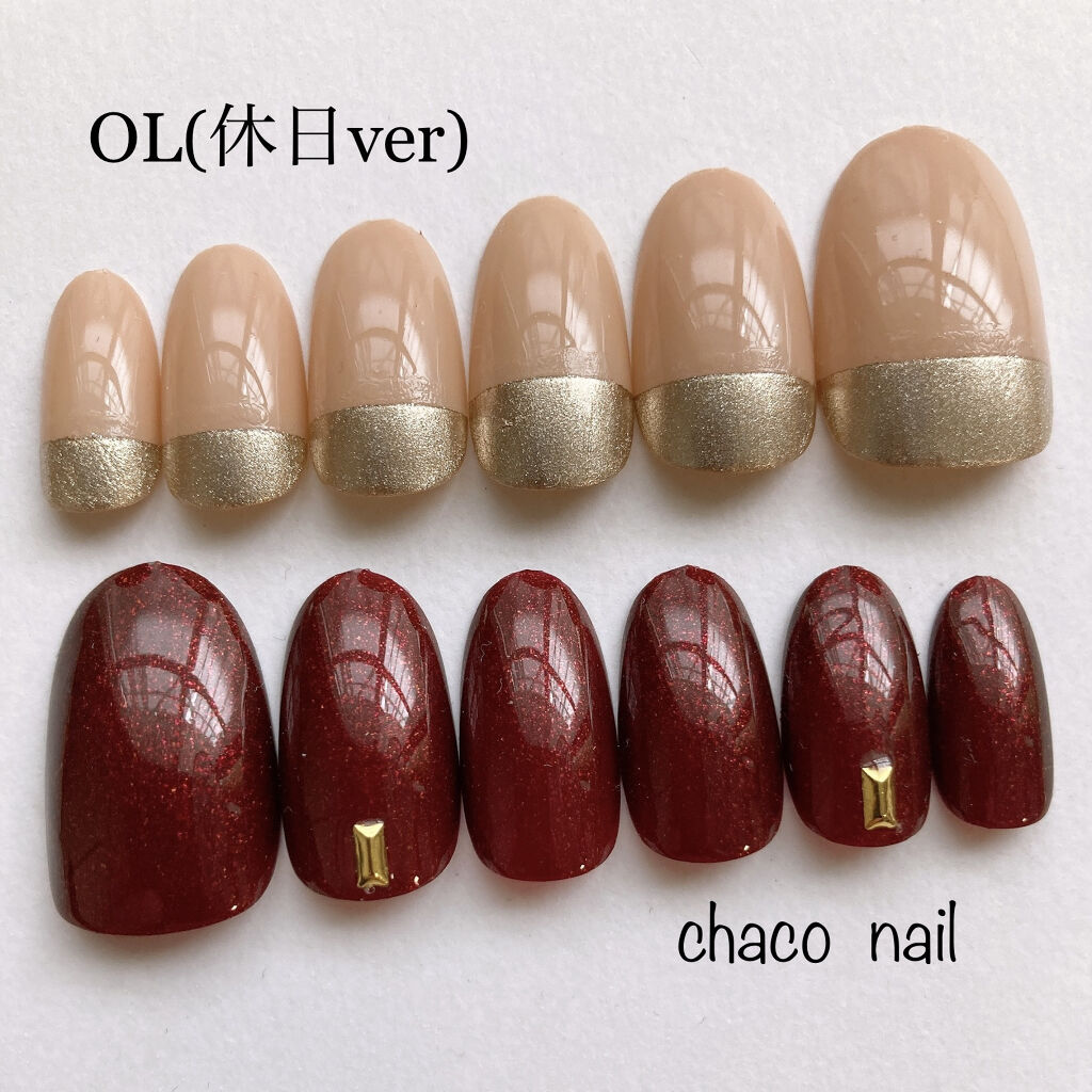 プリラプリラ/イオン/マニキュアを使ったクチコミ（1枚目）