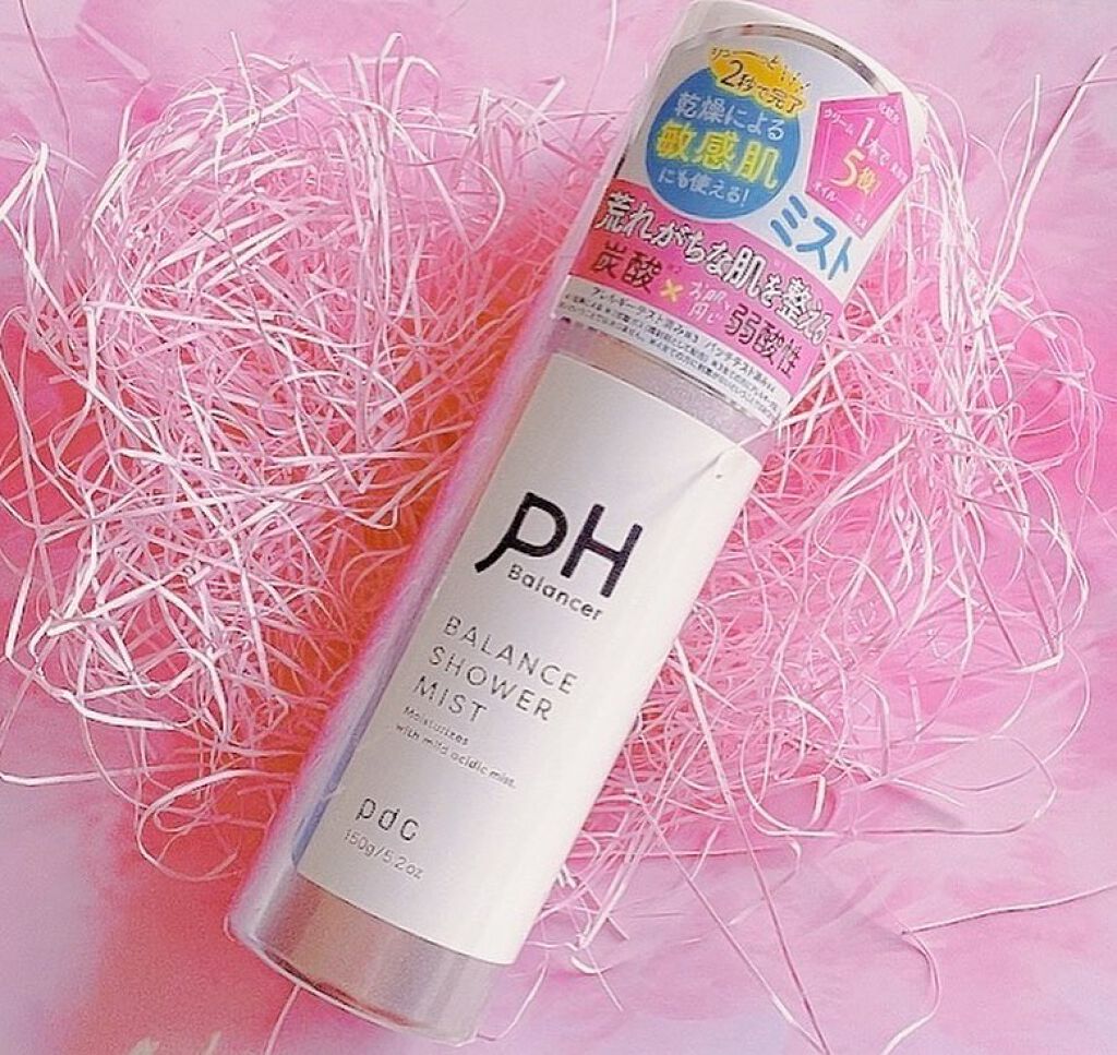 ピーエイチバランサー　バランスシャワーミスト/pdc/ミスト状化粧水を使ったクチコミ（2枚目）