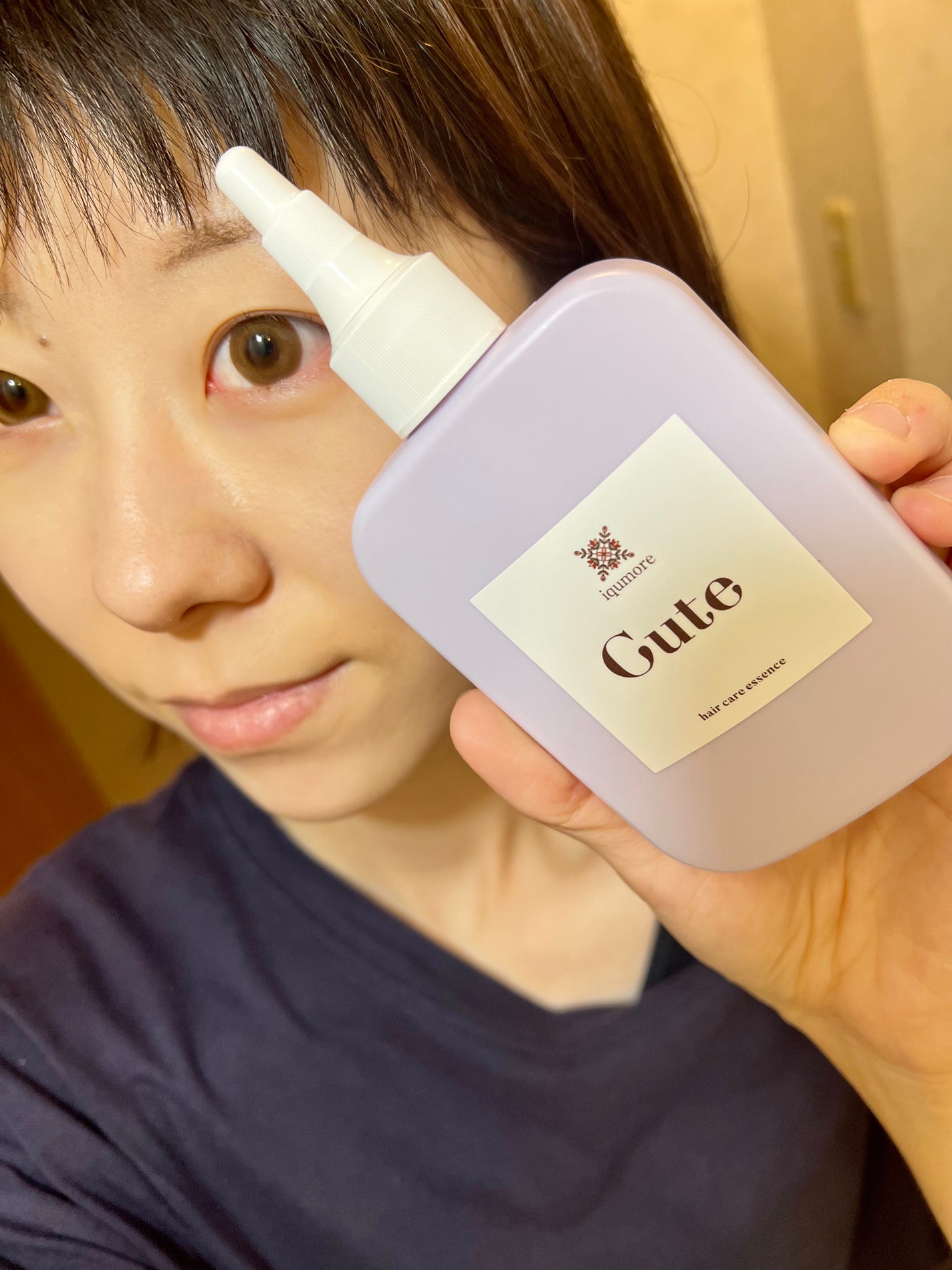 Natsuki on LIPS 「イクモアキュートヘアケアエッセンス𓏸𓂂𓈒𓂃商品特徴𓂃𓈒𓂂𓏸..」(4枚目)