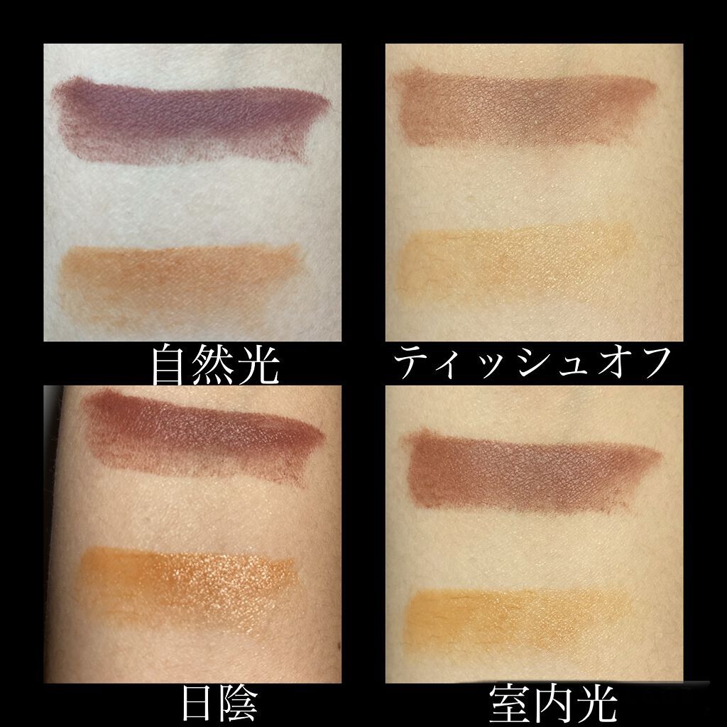 リップスティックデュオ/KIREI FACTORY/口紅を使ったクチコミ（2枚目）