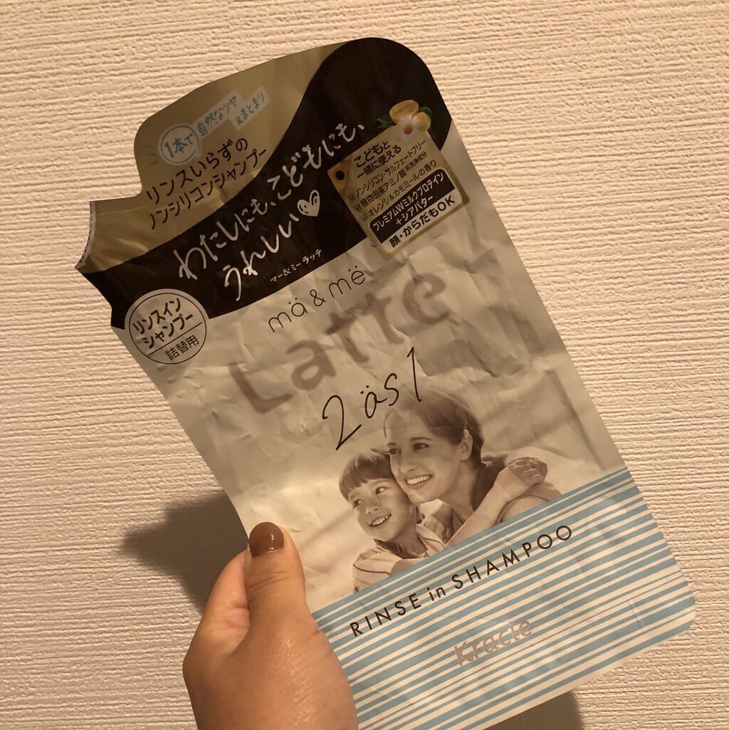 ザ ベースコート/ADDICTION/ネイルトップコートを使ったクチコミ（3枚目）