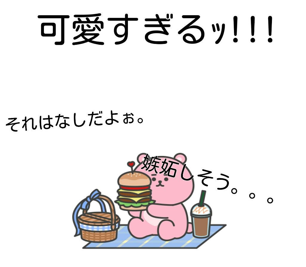 ディアダーリン オイルティント/ETUDE/リップグロスを使ったクチコミ(1枚目)