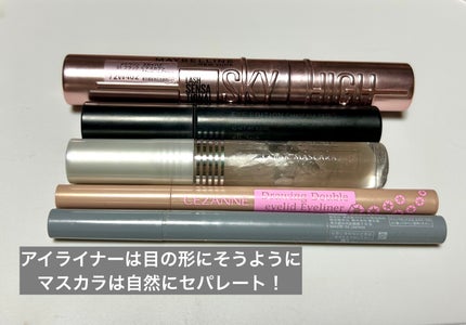 ラスティングマルチアイベース WP/キャンメイク/アイシャドウベースを使ったクチコミ(5枚目)