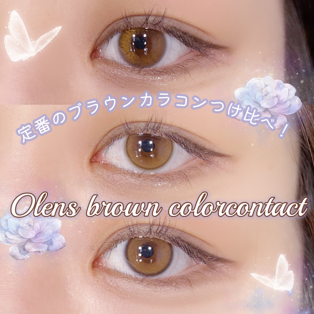 ムーンライズデュー/OLENS/１ヶ月（１MONTH）カラコンを使ったクチコミ（1枚目）