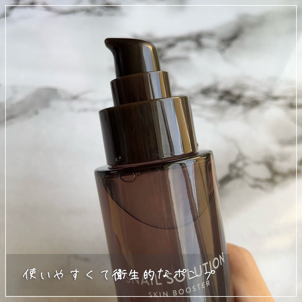 (旧)スネイルソリューションスキンブースター/ネイチャーリパブリック/ブースター・導入液を使ったクチコミ(3枚目)