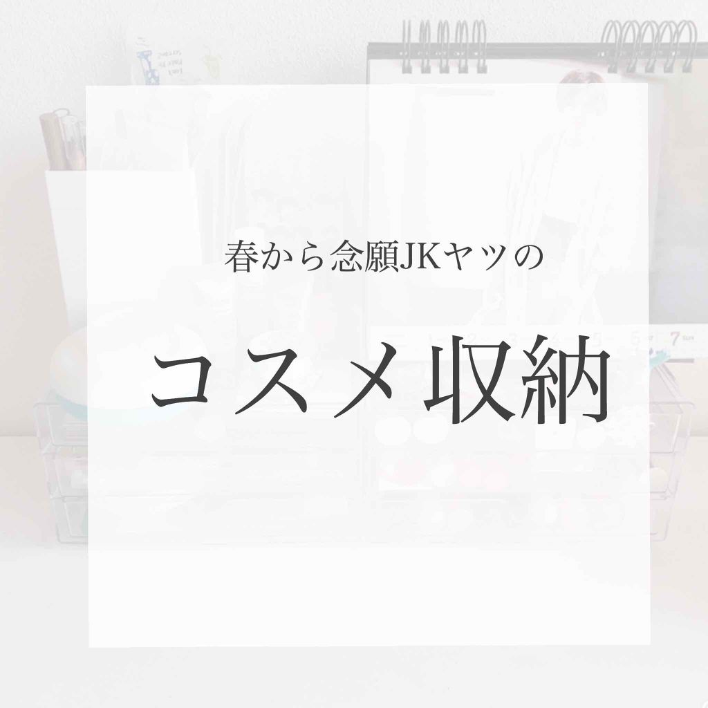 ACC パッチ/ETUDE/シートマスク・パックを使ったクチコミ(1枚目)
