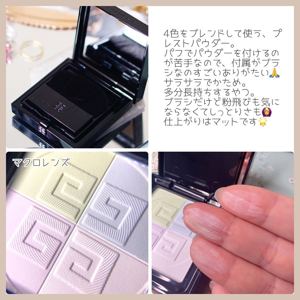 プリズム・リーブル・プレストパウダー /GIVENCHY/プレストパウダーを使ったクチコミ(3枚目)