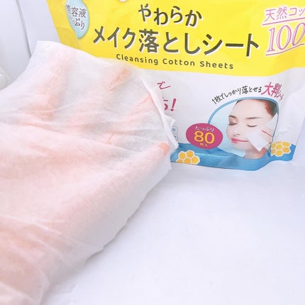 ソフティモ クレンジングコットンシート/ソフティモ/クレンジングシートを使ったクチコミ(4枚目)