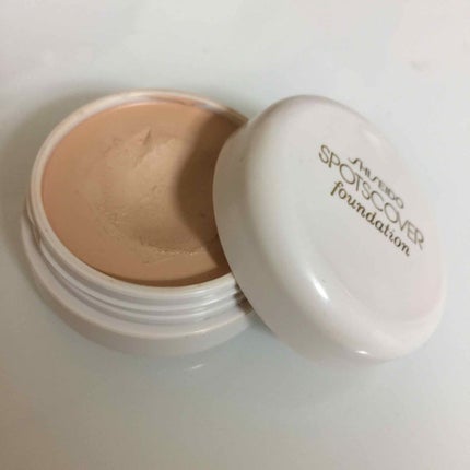 スポッツカバー ファウンデイション/SHISEIDO/クリームコンシーラーを使ったクチコミ(2枚目)