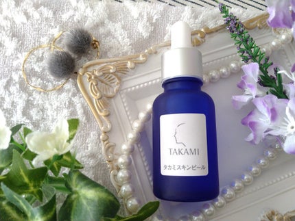 タカミスキンピール/タカミ/ブースター・導入液を使ったクチコミ(1枚目)